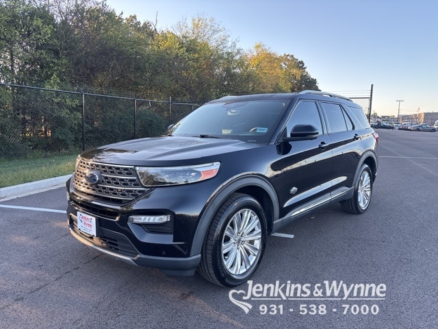 2022 Ford Explorer