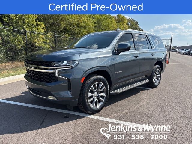 2021 Chevrolet Tahoe