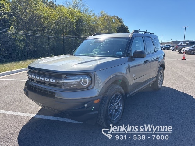 2023 Ford Bronco Sport