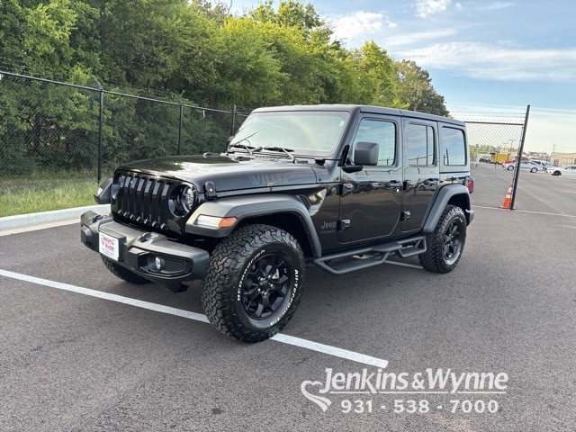 2022 Jeep Wrangler