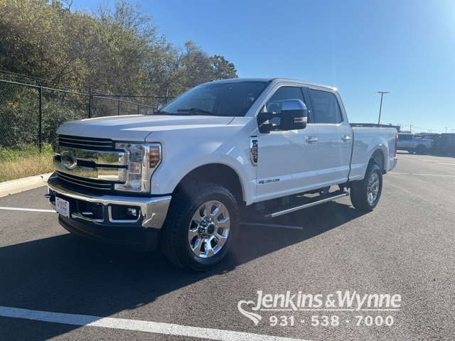 2018 Ford Super Duty F-250 Srw