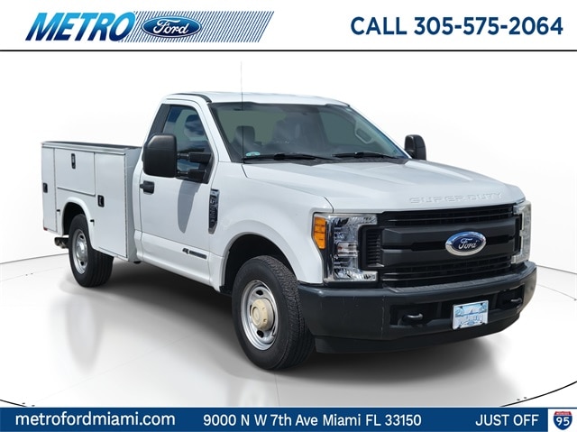 2017 Ford Super Duty F-250 Srw