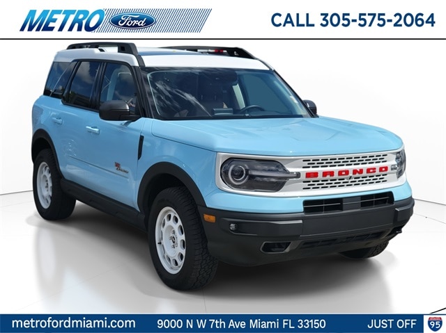 2023 Ford Bronco Sport