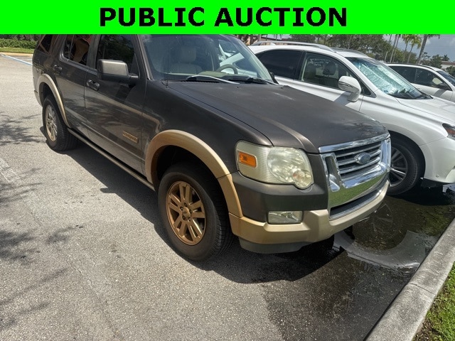 2008 Ford Explorer