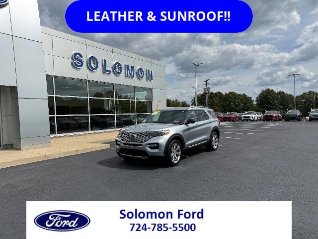 2020 Ford Explorer