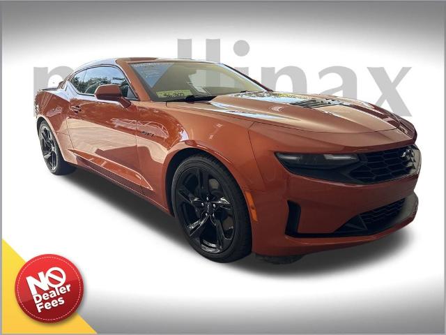 2023 Chevrolet Camaro