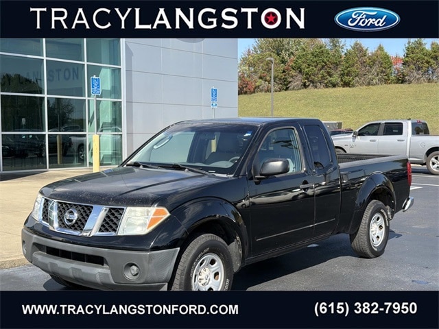 2007 Nissan Frontier