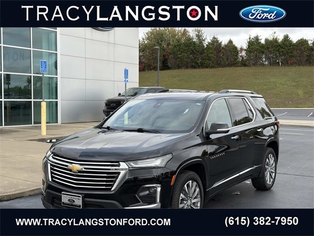 2023 Chevrolet Traverse