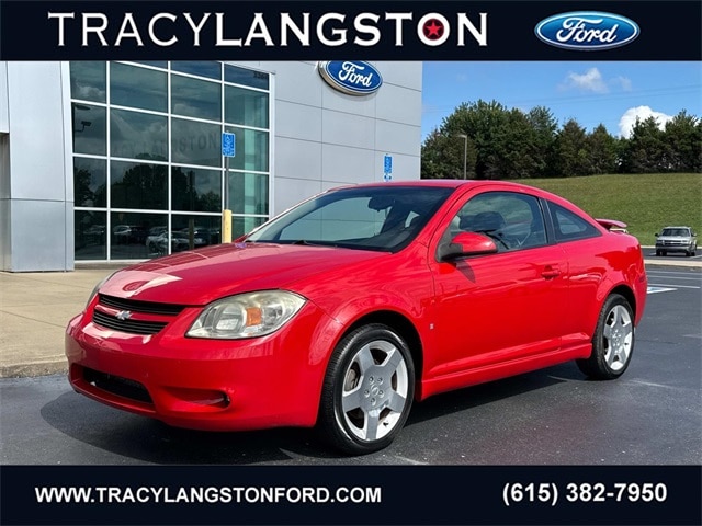 2008 Chevrolet Cobalt
