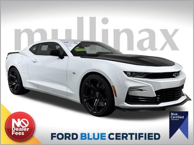 2023 Chevrolet Camaro