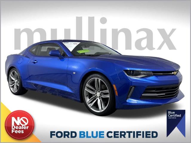 2016 Chevrolet Camaro