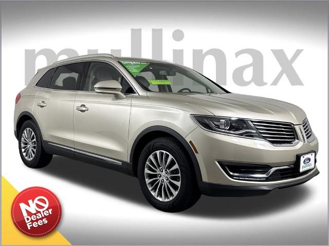 2017 Lincoln MKX
