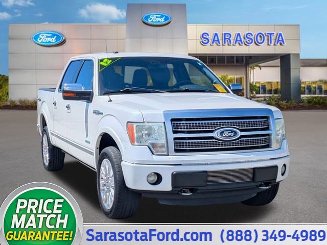 2012 Ford F-150
