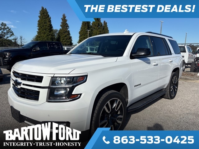 2018 Chevrolet Tahoe
