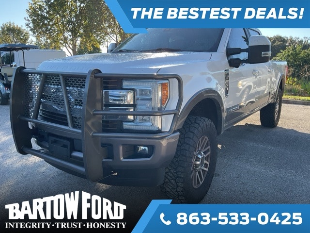 2018 Ford Super Duty F-250 Srw