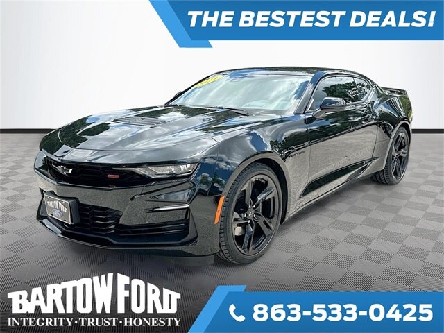 2023 Chevrolet Camaro