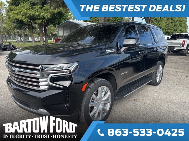 2021 Chevrolet Tahoe