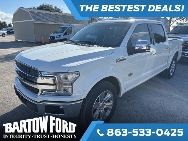 2020 Ford F-150