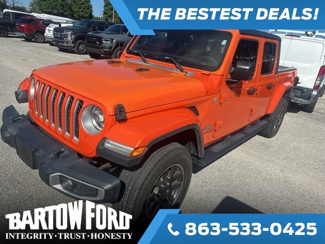 2020 Jeep Gladiator