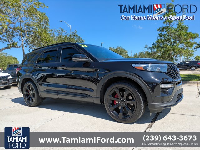 2023 Ford Explorer