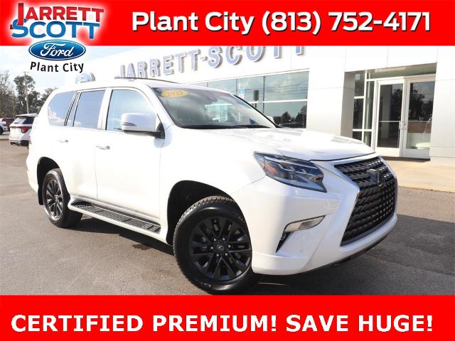 2023 Lexus GX 460 Base