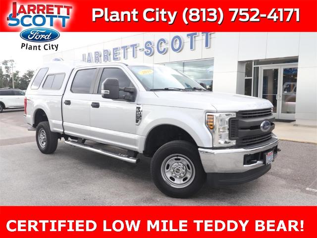 2018 Ford Super Duty F-250 Srw
