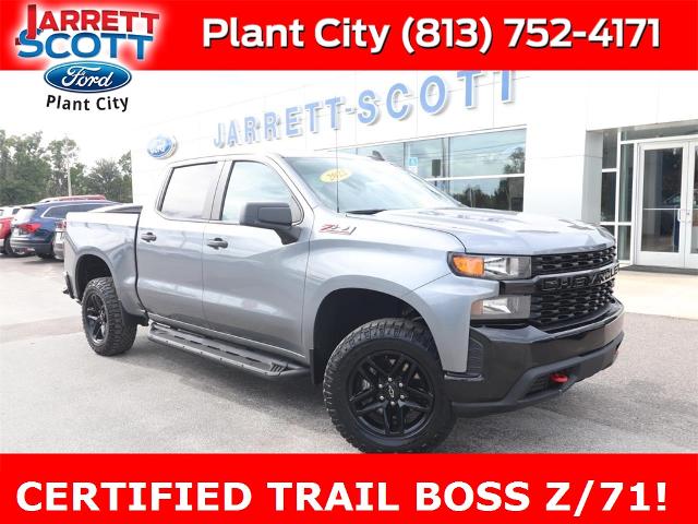 2022 Chevrolet Silverado 1500 Ltd