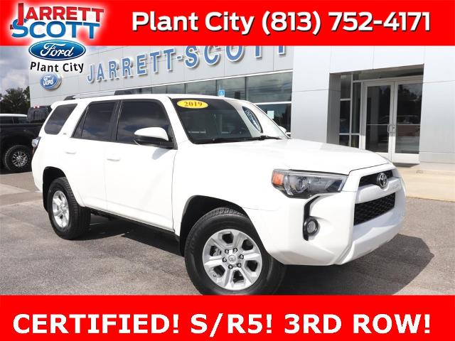 2019 Toyota 4runner