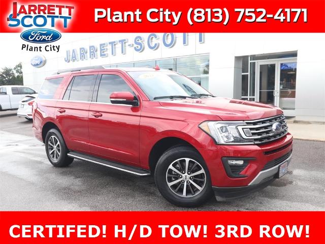 2021 Ford Expedition