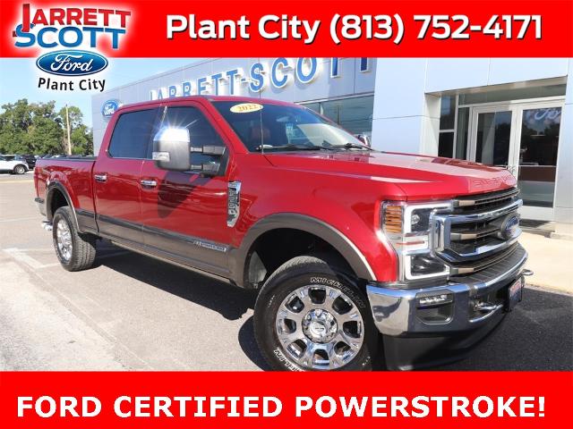 2022 Ford Super Duty F-250 Srw