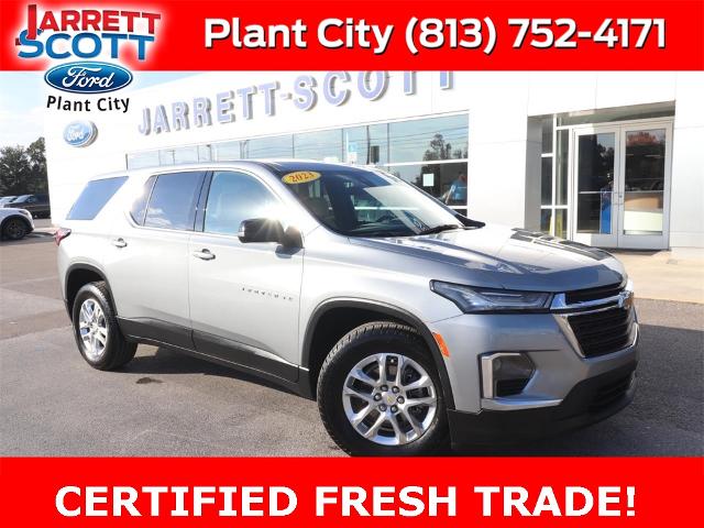 2023 Chevrolet Traverse