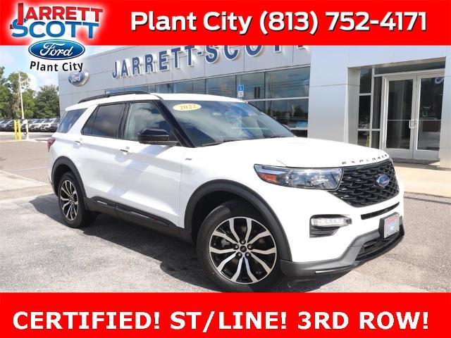 2022 Ford Explorer
