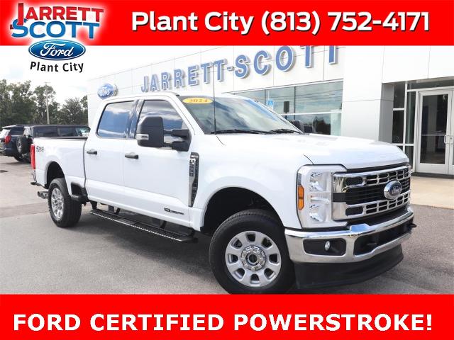 2024 Ford Super Duty F-250 Srw