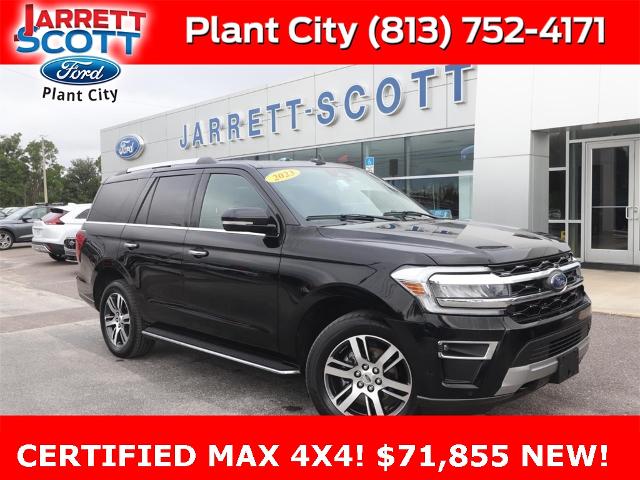 2023 Ford Expedition