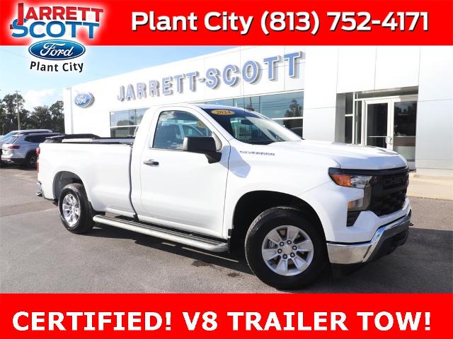 2024 Chevrolet Silverado 1500