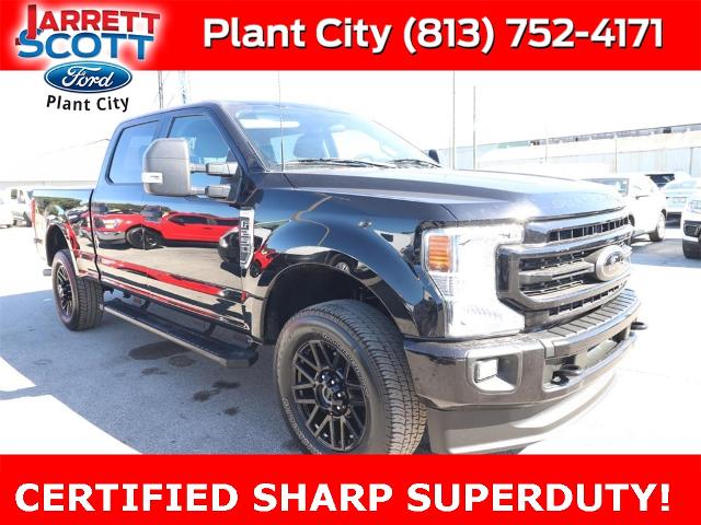 2022 Ford Super Duty F-250 Srw