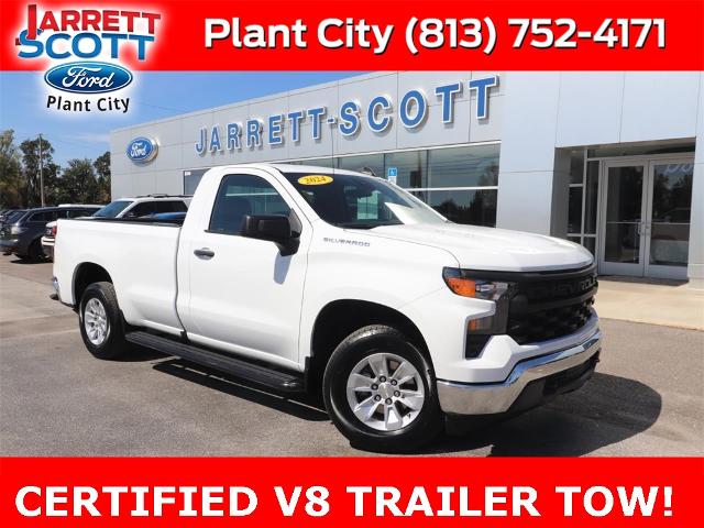 2024 Chevrolet Silverado 1500