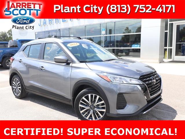 2024 Nissan Kicks