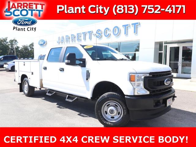 2022 Ford Super Duty F-250 Srw