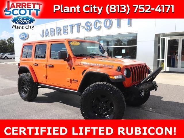 2020 Jeep Wrangler Unlimited