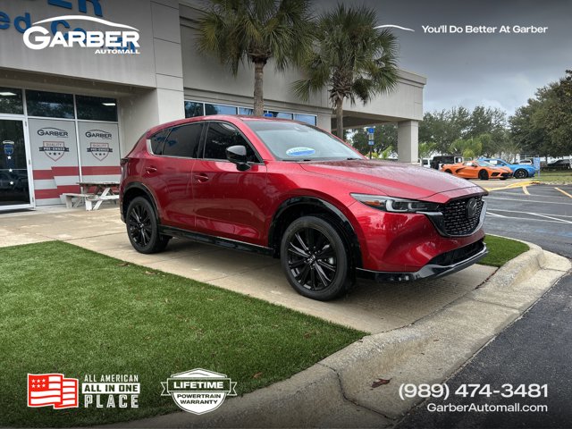 2023 Mazda CX-5