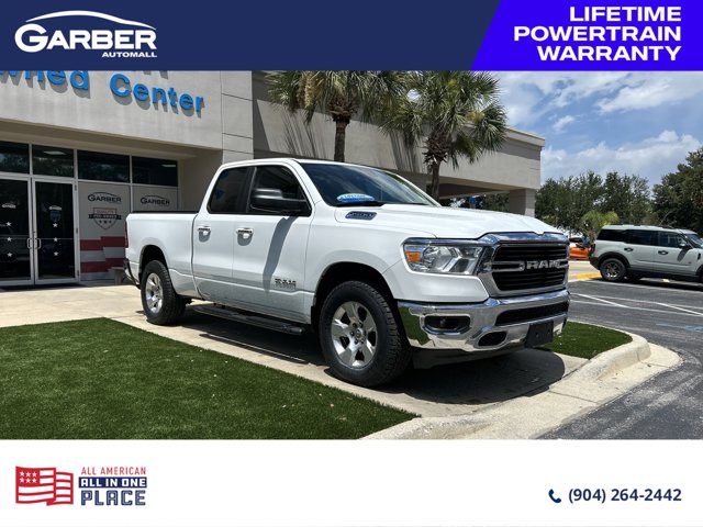 2020 RAM 1500