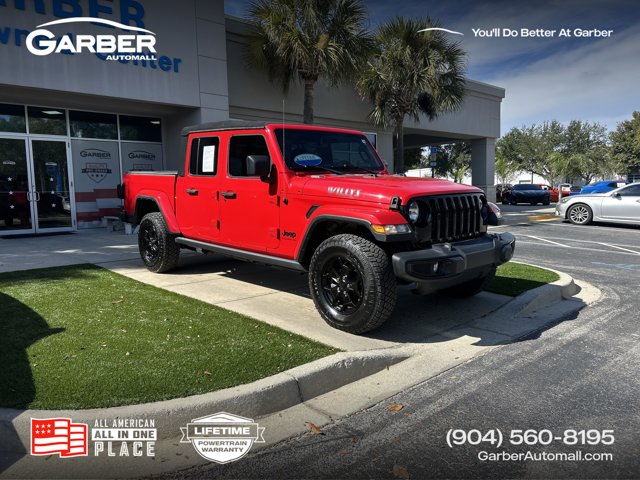2023 Jeep Gladiator