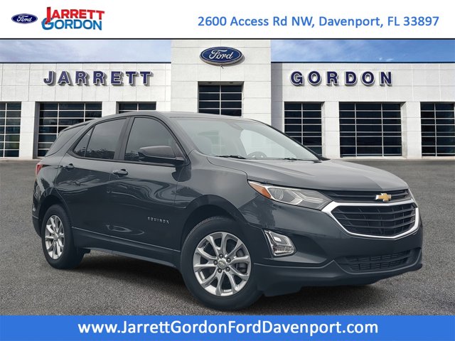 2020 Chevrolet Equinox
