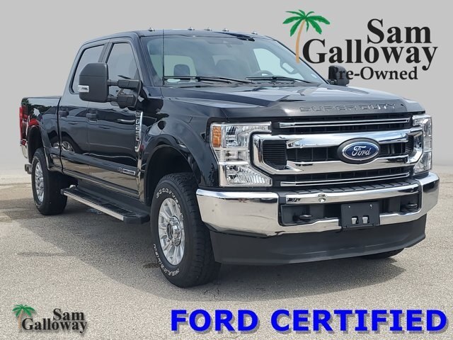 2022 Ford Super Duty F-250 Srw