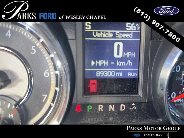 2016 Chrysler Town & Country