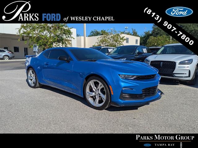 2024 Chevrolet Camaro