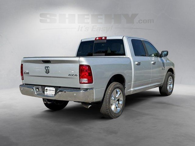 Used 2016 Bright Silver Clearcoat Metallic RAM  image 14