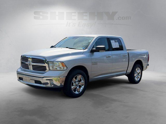 Used 2016 Bright Silver Clearcoat Metallic RAM  image 16