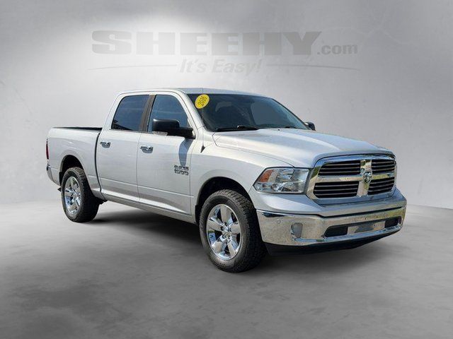 Used 2016 Bright Silver Clearcoat Metallic RAM  image 2